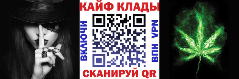 Что такое Островной СК  COCAIN  МЕФ  ГАШИШ 