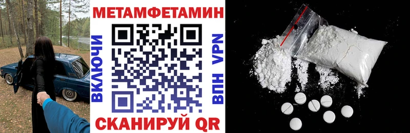 АМФ Розовый  Островной 
