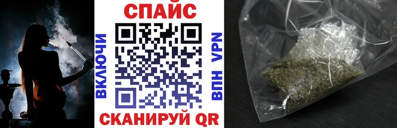 Бутират вода  Островной 