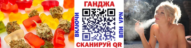 Печенье с ТГК конопля  Островной 
