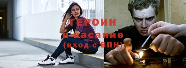 MDMA Алексин
