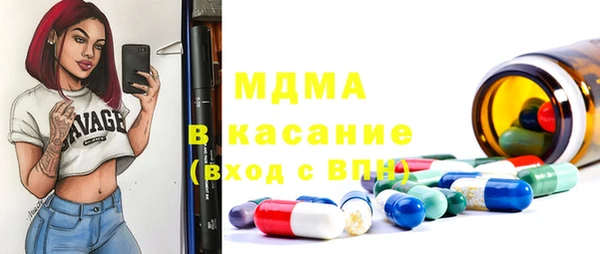 меф VHQ Алексеевка