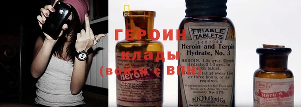 меф VHQ Алексеевка