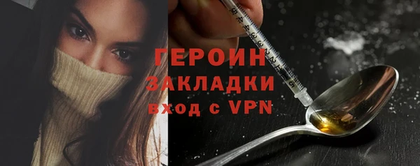 дживик Алзамай