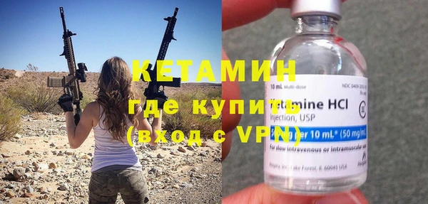 меф VHQ Алексеевка