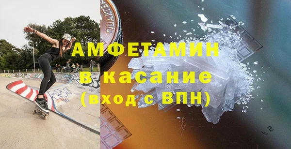 дживик Алзамай
