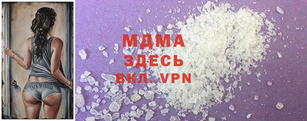 кокаин перу Арсеньев