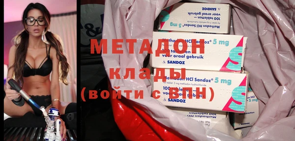 дживик Алзамай