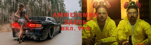 дживик Алзамай