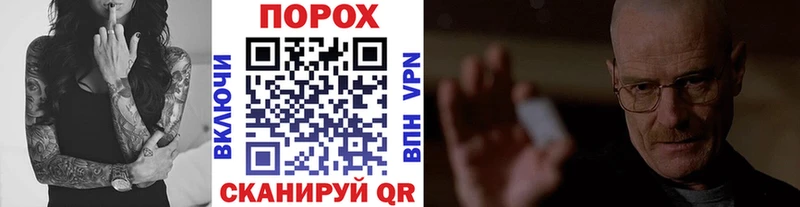 OMG зеркало  что такое наркотик  Островной  Метамфетамин винт 